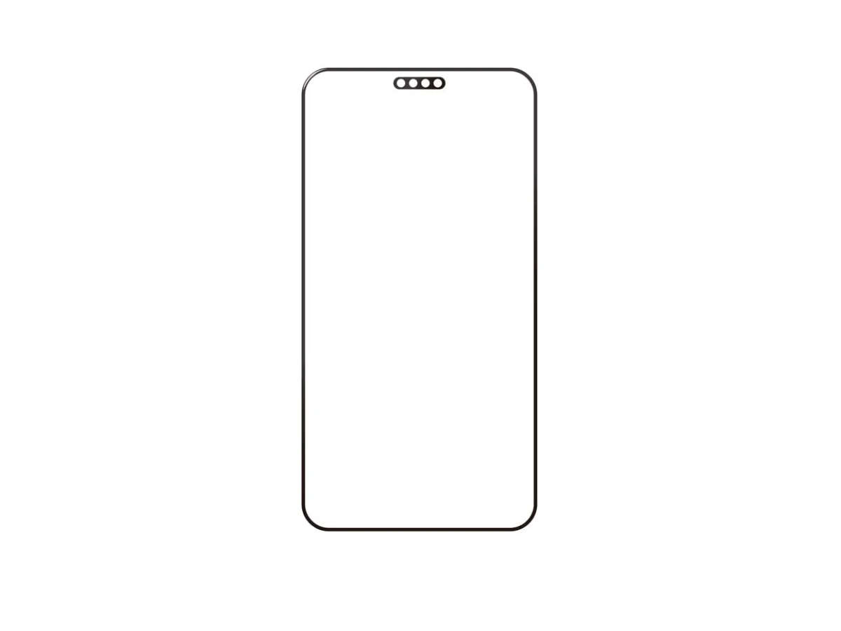 SwitchEasy Glass Pro full coverage glass screen protector for iPhone 12 mini incl installation frame