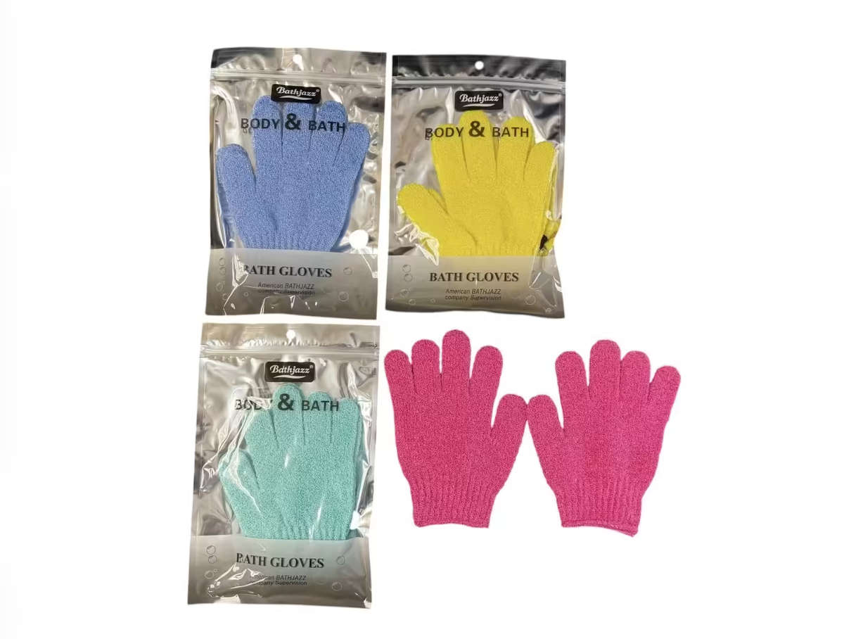 2PC Bath Glove