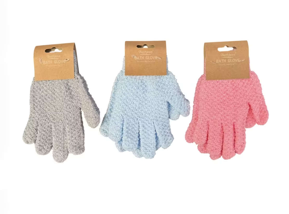 2PC Bath Glove