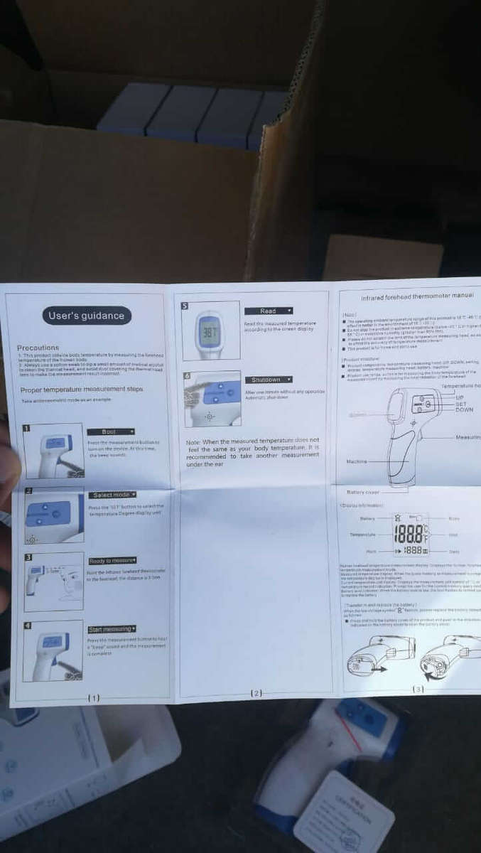 Infrared Thermometer