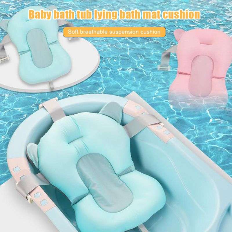 Baby Bathtub Cushion