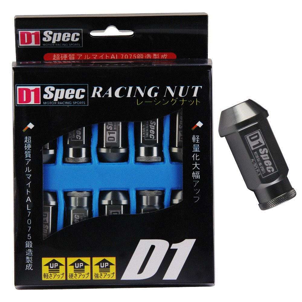 Generic D1 Spec Racing Nut - 20 Pcs - Black