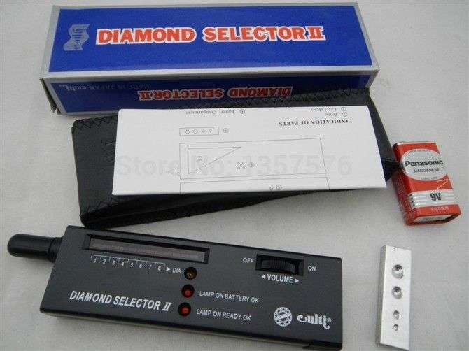 Diamond Selector ii