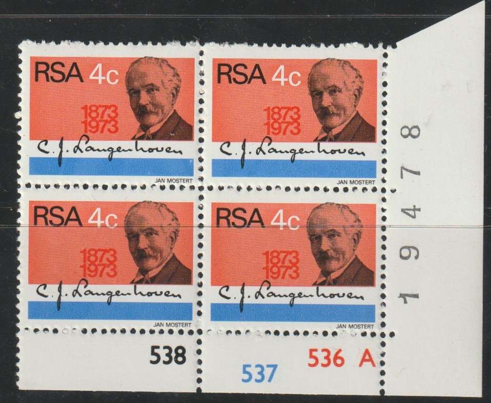 South Africa 1973 Cat# SACC: 347, **