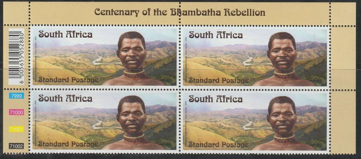 South Africa 2006 Cat# SACC: 1778, **