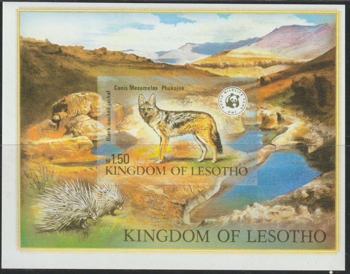 Lesotho 1981 Cat# SG: MS473, **
