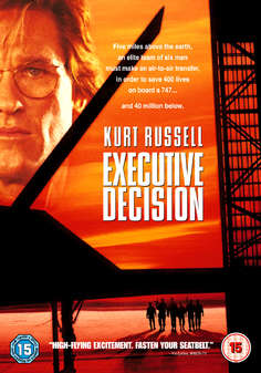 Executive Decision (Kurt Russell, Halle Berry) (DVD)