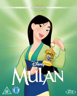 Mulan (Blu Ray)