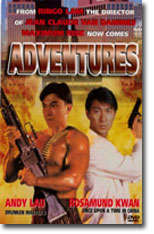 Adventures (Andy Lau, Robert Lee) (DVD)