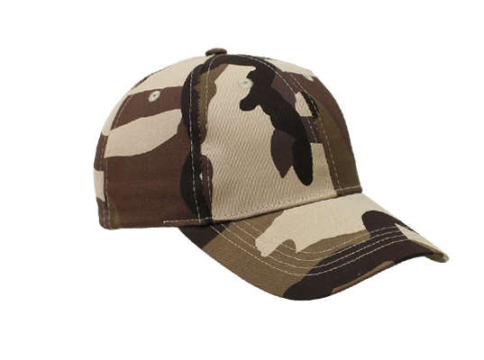 Basic Camo Cap - brown