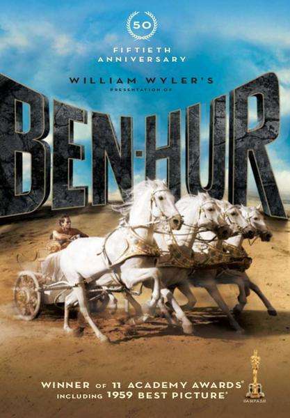 Ben-Hur: 50th Anniversary Edition (Charlton Heston) (DVD)