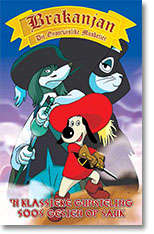 Brakanjan Die Onoorwinlike Musketier (DVD)