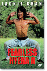 Fearless Hyena 2 (Jackie Chan) (DVD)