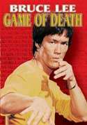 Game of Death (Bruce Lee) (DVD)