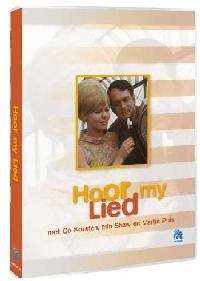 Hoor my Lied (Ge Korsten, Min Shaw) (DVD)
