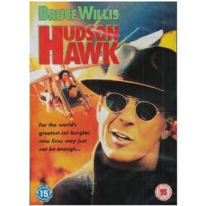 Hudson Hawk (Bruce Willis, Andie MacDowell, James Coburn) (DVD)