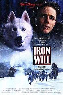 Iron Will (Kevin Spacey) (DVD)