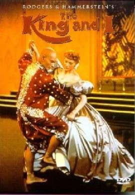King and I, The (Yul Brynner) (DVD)
