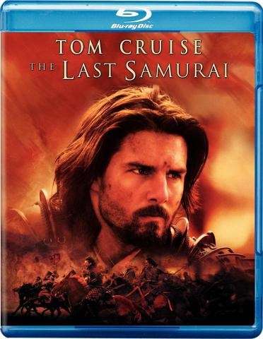 Last Samurai, The (Tom Cruise) (Blu Ray)