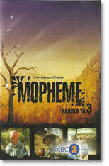 Mopheme 3 (DVD)