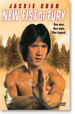 New fist of fury (Jackie Chan) (DVD)