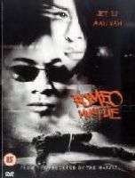 Romeo must die (Jet Li) (DVD)