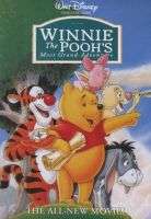 Winnie the Pooh: Most grand adventure (DVD) - 24hr dispatch