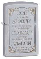 Zippo Lighter: Serenity Prayer