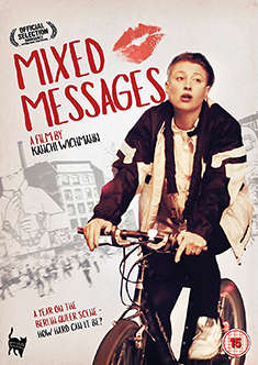 Mixed Messages (DVD)