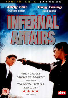 Infernal Affairs (Andy Lau, Tony Leung) (DVD)