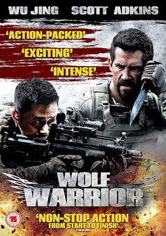 Wolf Warrior (DVD)