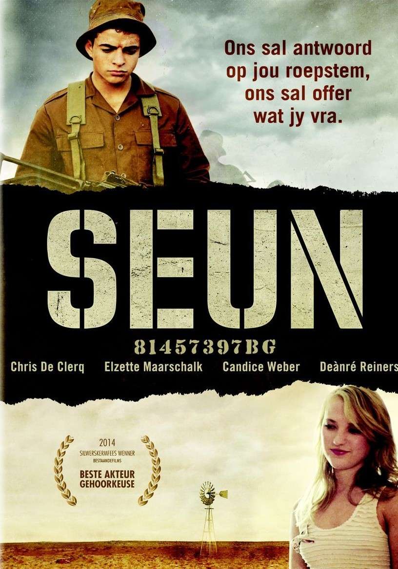 Seun (DVD) - stock on hand