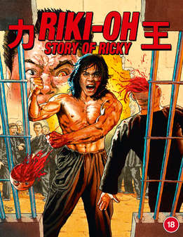 Story of Ricky (Blu Ray)