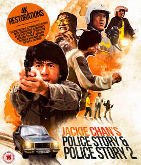 Police Story/Police Story 2 (Jackie Chan) (Blu Ray)