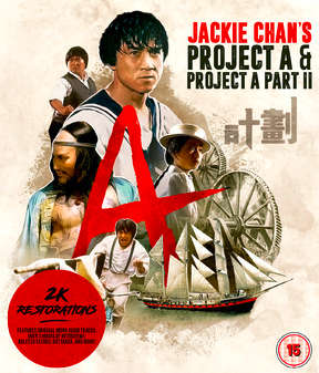 Project A/Project A Part 2 (Jackie Chan) (Blu Ray)