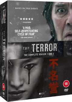 Terror, The - Season 1 and 2 (DVD)