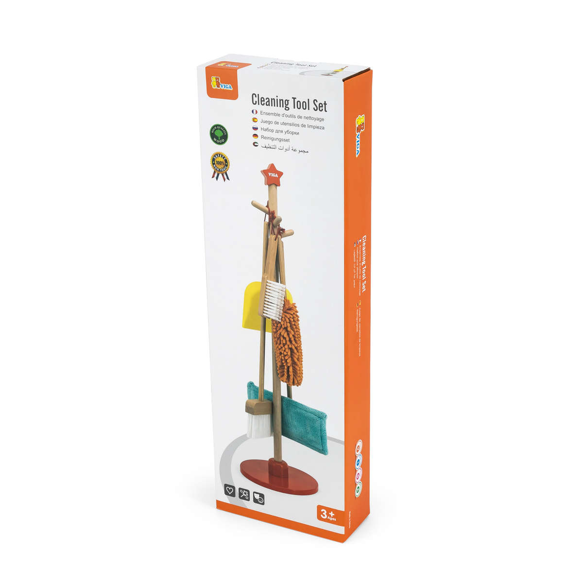 Cleaning Tool Set (RGS44567)