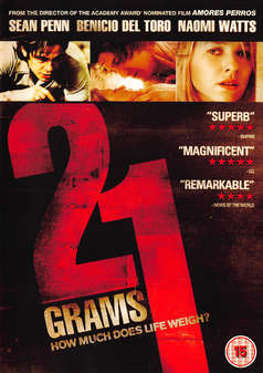21 Grams (Sean Penn, Naomi Watts) (DVD)