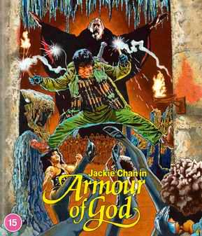 Armour of God (Jackie Chan) (Blu Ray)