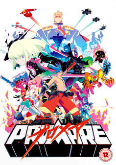 Promare (DVD) - Anime