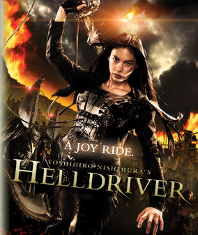 Helldriver (Blu Ray)