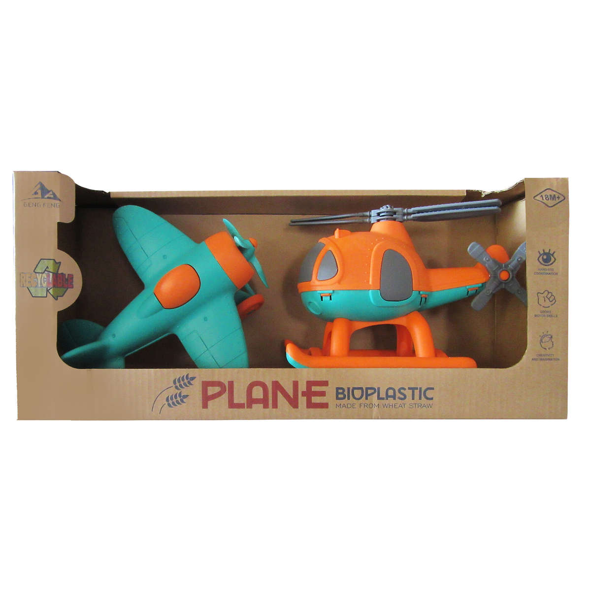 Bioplastic Helicopter and Plane Set (RGS11731)
