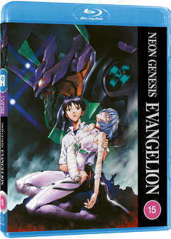 Neon Genesis Evangelion (Blu Ray) - Anime