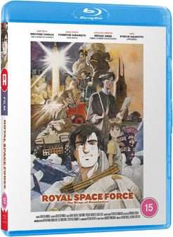 Royal Space Force: Wings of Honneamise (Blu-Ray) - Anime
