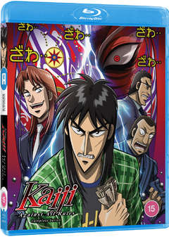 Kaiji - Season 2 - Against All Rules (Blu-Ray) - Anime