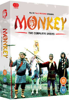 Monkey - Season 1 and 2 Complete Collection (DVD)