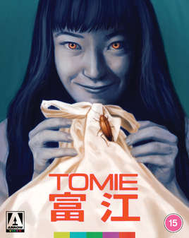 Tomie (Blu-Ray) - Limited Edition