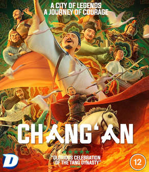 Chang An (Blu-Ray)