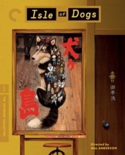 Isle of Dogs (4K Ultra HD) - Criterion Collection