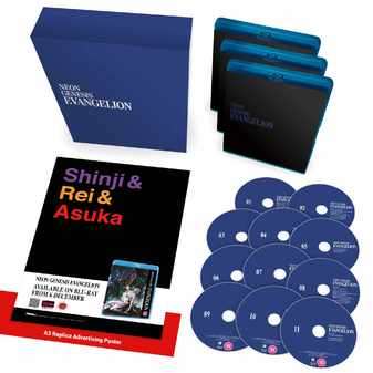 Neon Genesis Evangelion (Blu-Ray) - Limited Edition